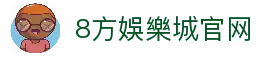 iOSAndroid下载